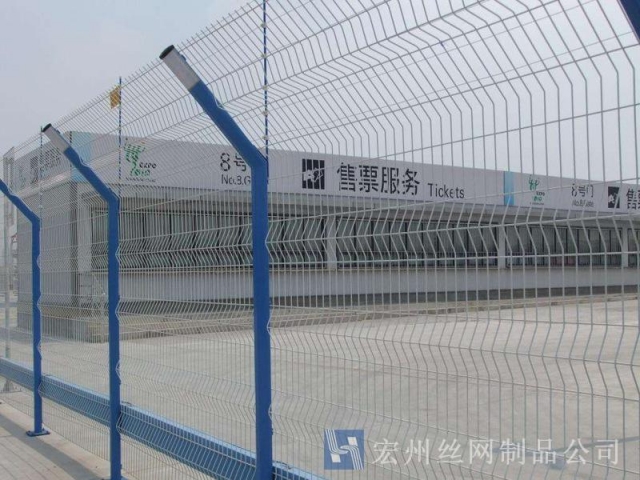 機(jī)場(chǎng)圍欄網(wǎng)--06