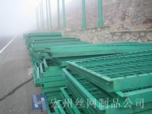 山地、水庫(kù)、堤壩防護(hù)網(wǎng)--01