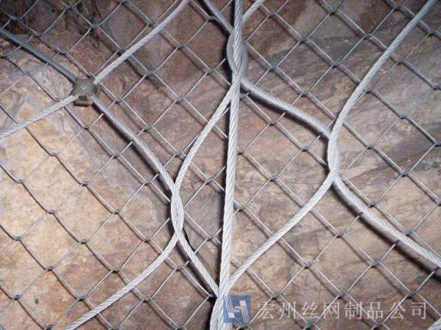 柔性防護網(wǎng)--06